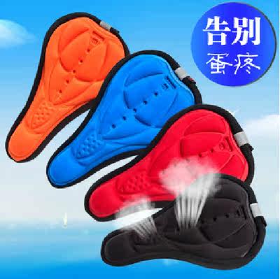 Selle de vélo FIRSTCLASS - Ref 2359536 Image 1