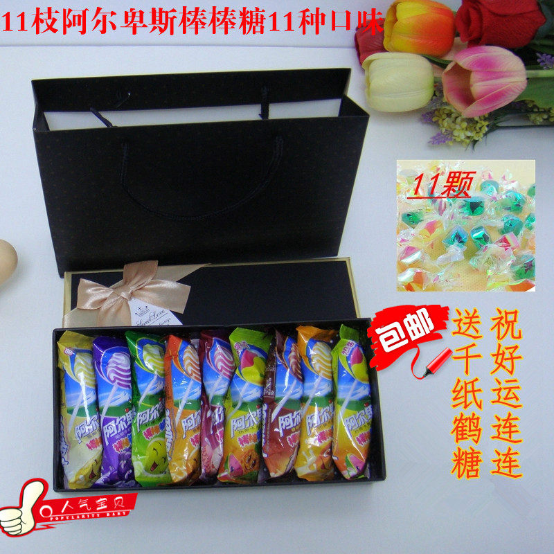 正品阿尔卑斯棒棒糖创意糖果礼盒装送男女朋友生日礼物圣诞节礼物