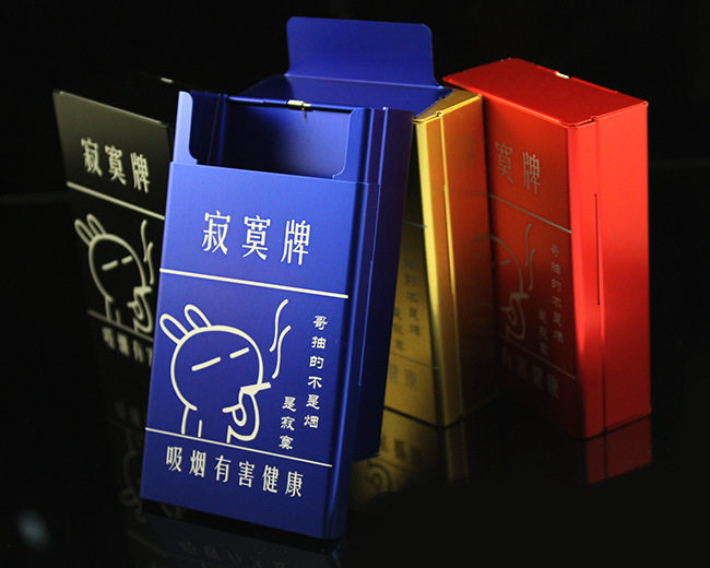 新款滑盖来福铝合金烟盒20支装薄弹盖金属烟盒配硬包烟激光雕刻