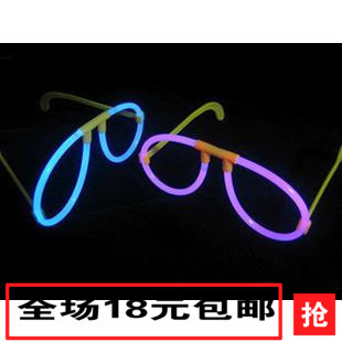 发光眼镜架子 荧光棒眼镜 圆形 荧光发夹 荧光棒配件 荧光手镯