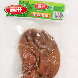 山东特产烟台喜旺香卤猪肚200g熟猪肚卤味酱香猪肚下酒火腿肠烤肠