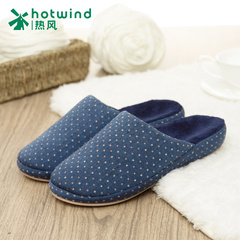Hot new winter women home slippers baotou with flat slippers women H31W5403