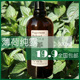 包邮 薄荷纯露 清凉爽肤控肌收毛孔500ML