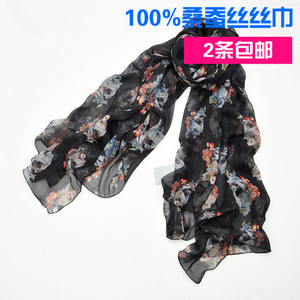 【君君SILK】100%桑蚕丝 真丝雪纺丝巾 围巾 长款披肩纱巾 骷髅头
