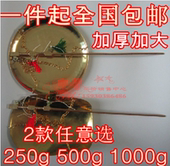 Tenue infirmière - Ref 1864867 Image 6