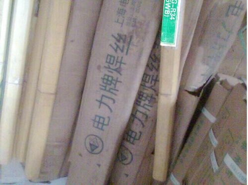 上海电力牌PP-TIG-R30耐热钢钨极氩弧焊丝 R30焊丝/15CrMo焊丝
