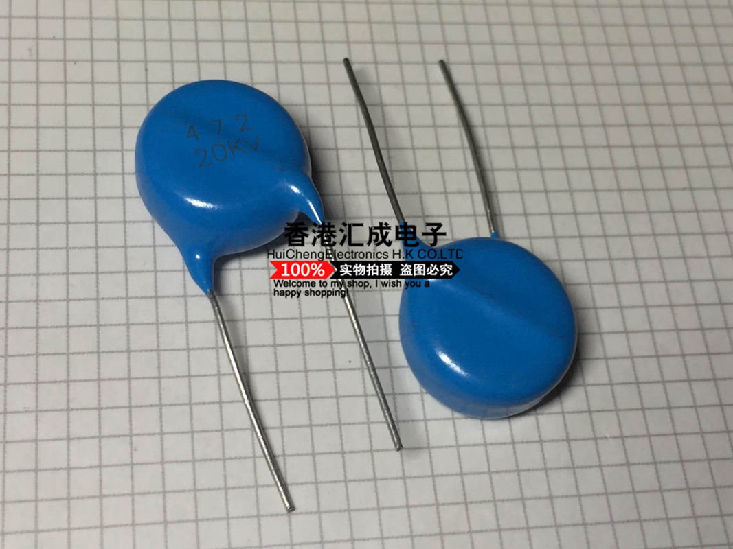 高压瓷片电容 472PF 4700PF 4.7NF 0.0047UF 20KV 直径18mm 原装