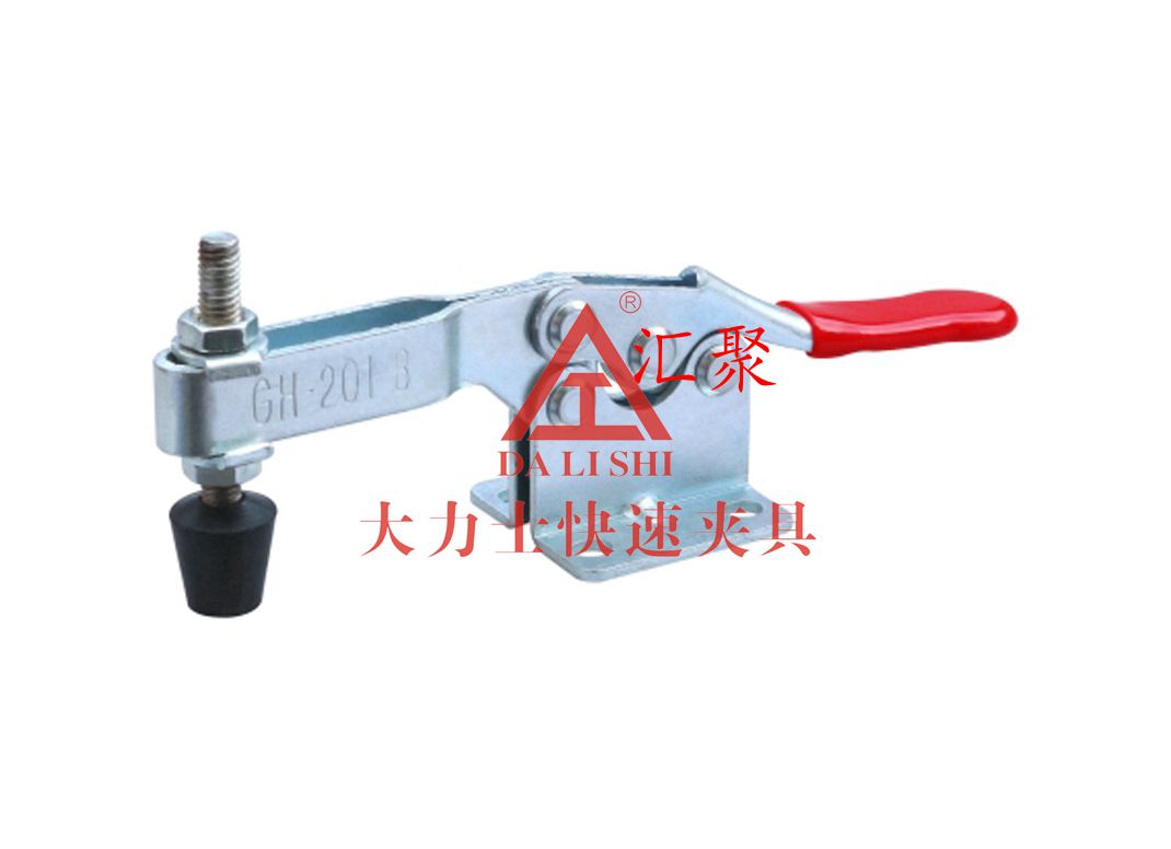 大力士GH-201B快速夹具工装治具夹紧器木工夹具