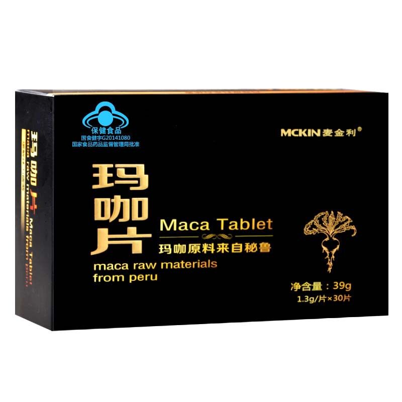 Mckin/麦金利 秘鲁进口原料玛咖精片 30片/盒
