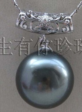 今生有你:16MM黑色正圆形贝珠吊坠·银坠（新款）