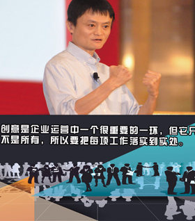 海报定做伟人格言照片装饰画挂画