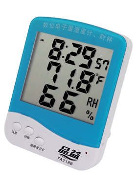 正品包邮空调室内数位电子温度计藏酒窖湿度计高精度品益TA218B