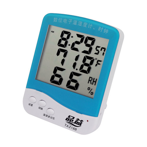 正品包邮空调室内数位品益温度计