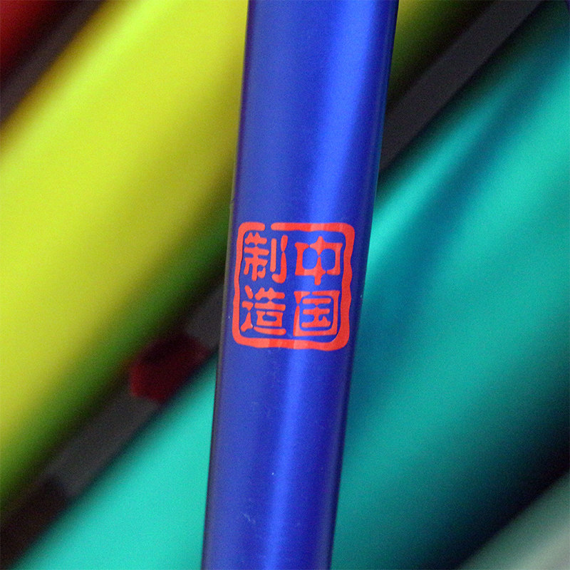 Déco pour vélo - Ref 2285311 Image 1