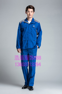 冬季工作服套装男长袖耐磨工装4s店汽修维修厂劳保服上汽大众工服