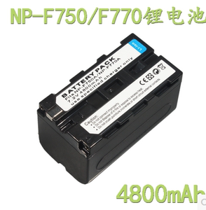 包邮np-f770/f750电池 LED摄影/摄像/补光/外拍灯 监视器电池