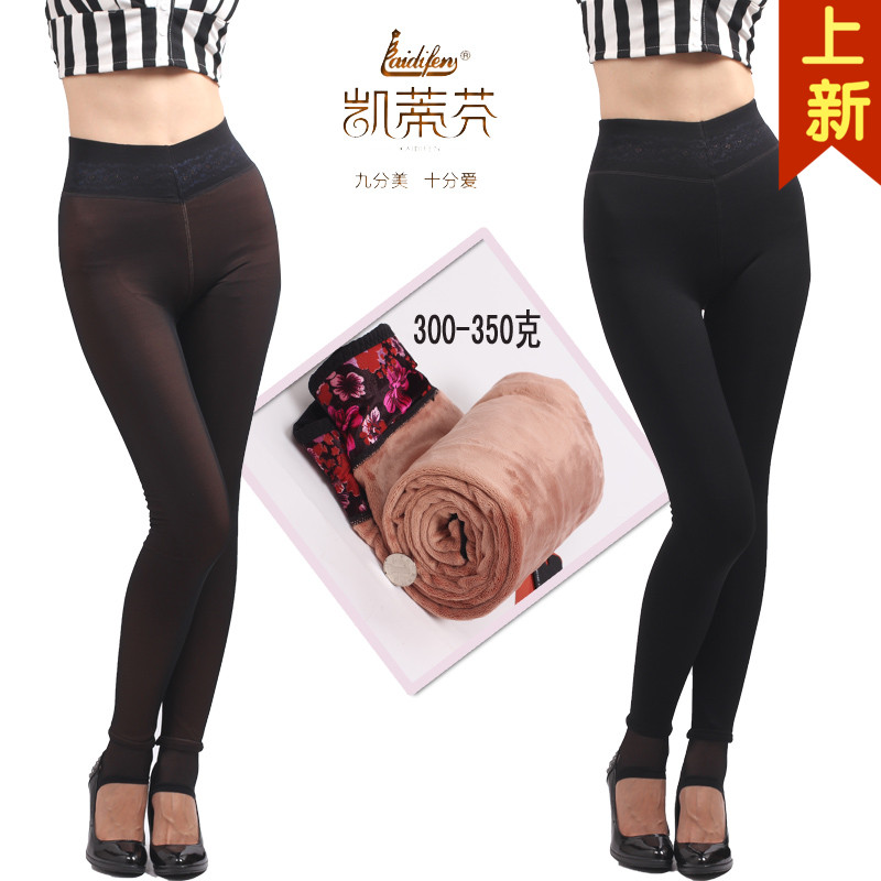 Pantalon collant jeunesse sexy en nylon - Ref 776795 Image 1