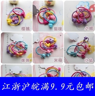 Connecteur pour téléphone portable - Ref 322828 Image 6