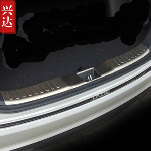适用于2013-17款东风本田杰德不锈钢后备箱踏板 HONDA JADE后护板