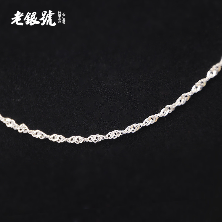 925纯银电白金项链 女款韩版 锁骨水波链 波浪链水波链批N11C
