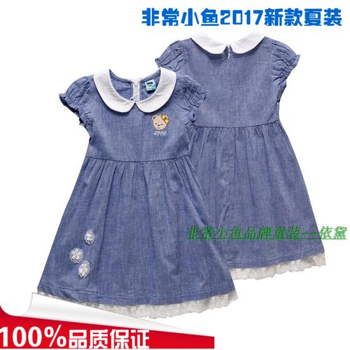 女童纯棉牛仔短袖连衣裙满百包邮