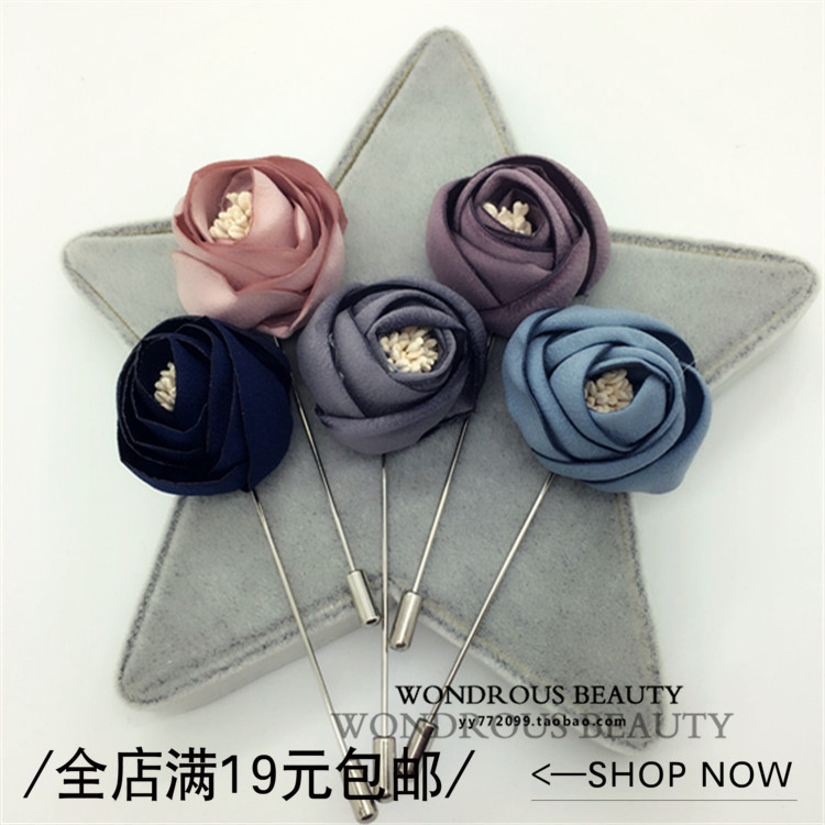 Broche Lovers en Matériau mixte - Ref 1171230 Image 1