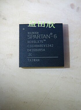 XC6SLX75-2CSG484C XC6SLX75-2CSG 各参数容量有 实体店经营品质