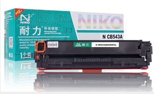 CB543A CM1312 P1215 CP1518ni 543硒鼔 CP1515n 耐力适用惠普HP