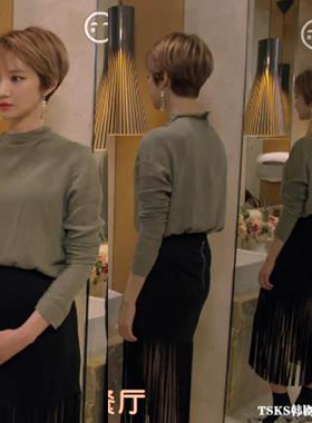 她很漂亮闵夏莉高俊熙同款浅军绿衬衫上衣黑色裹身长流苏裹身裙