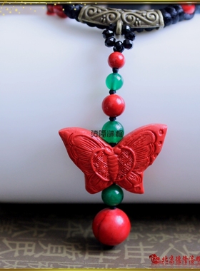 朱砂本命年手工民族风女士毛衣链