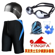Sac de sport - Ref 8622 Image 16