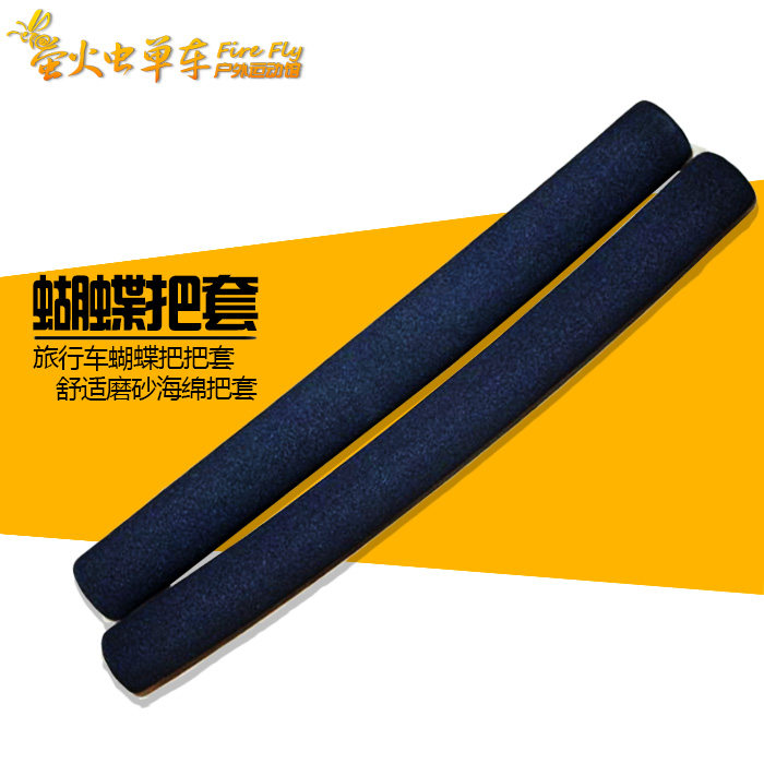 Poignées de vélo GIANT - Ref 2342947 Image 1