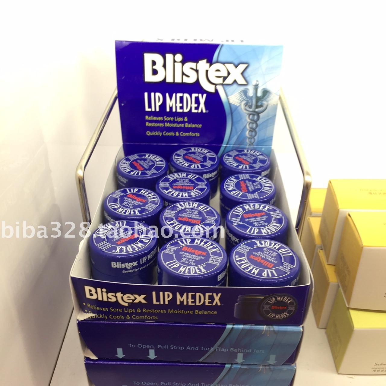香港正品 小蠻推薦 Blistex碧唇專業潤唇膏7g小藍罐 唇部