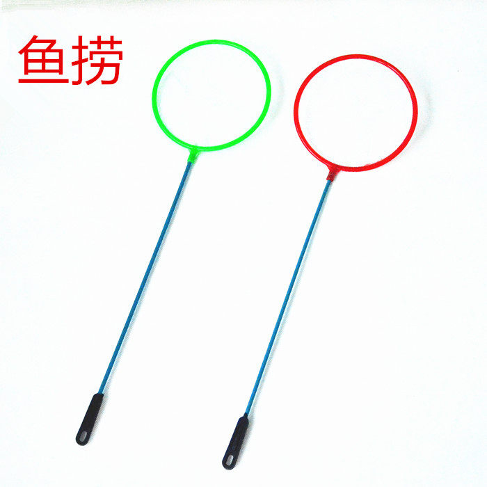 奇艺家居小鱼网捞鱼网渔捞渔网家用鱼缸鱼捞养鱼专用水族箱专用