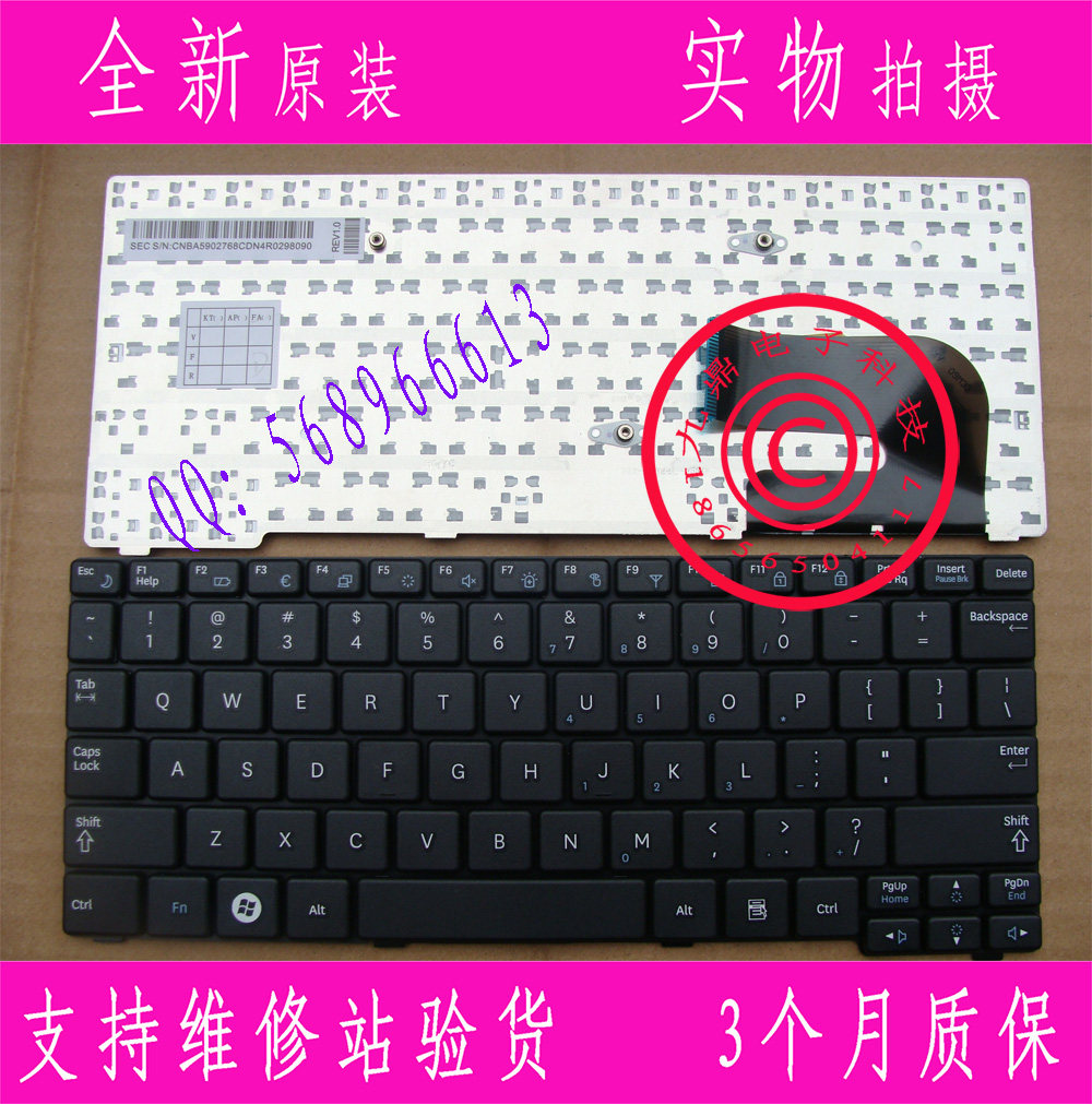 原装三星N148 N143 N145 N148P N150 NB30 NB30P黑色US笔记本键盘