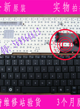 原装三星N148 N143 N145 N148P N150 NB30 NB30P黑色US笔记本键盘