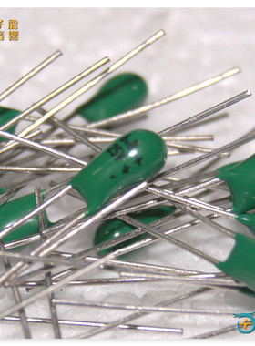 25V6.8uF 钽电容 插针钽电解固态电容 P3MM  耦合滤波 绿色