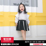 Jupe fillette - Ref 2048284 Image 22