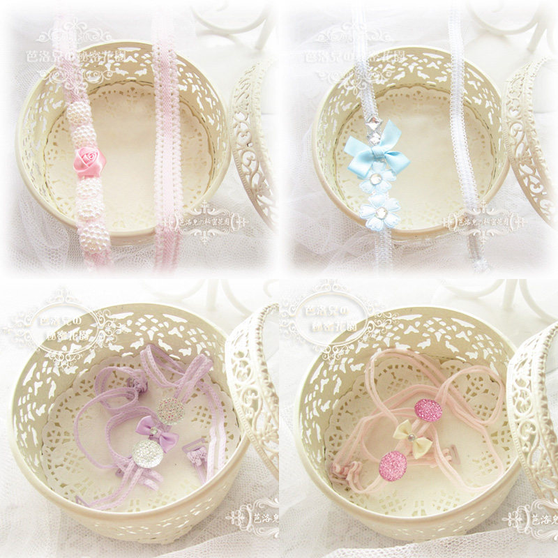 Sangles pour lingerie 942 173 172 194 191 183 987 - Ref 805570 Image 1