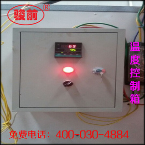 温度控制箱温度控制器 配电箱仪表箱可直接控制加热器 3-10kw包邮