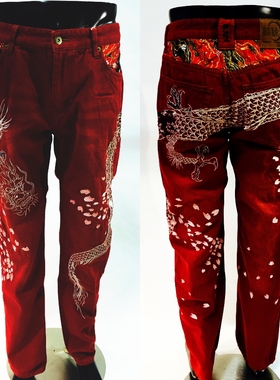 络缲魂KARAKURI男式神龙花瓣刺绣牛仔长裤宽松直筒