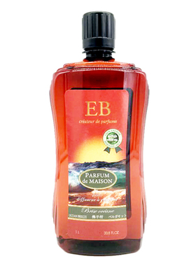 Estebel1833香薰精油1升EB彿手柑也叫海洋的风法国进口香港