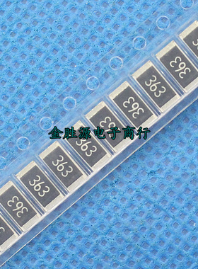 2512贴片电阻 363 1W 36k 36kR 精度5% 原装(100只10元)