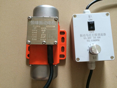 恒緣精密調速振動馬達 震動電機LN50/2 20W  50W 220V 實驗室專用在類目 3C數碼配件, 電子元器件市場, IC集成電路/電機, 電機/馬達中 - 來自Buy2taobao.com提供專業的淘寶代購服務