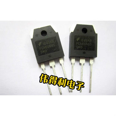 单管IGBT FGA60N65SMD 60N65 60A 650V 保证质量