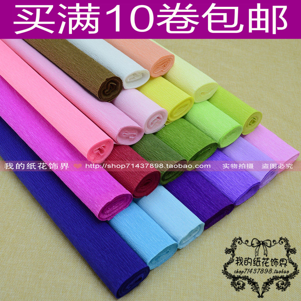 Curling paper Wrinkle Paper rattan Filaments Doll bouquet packing paper Material Science Not curled 10 volumein the Flower delivery/Flowers simulation/Plants gardening ,  DIY Artificial flowers material , Production of materials (New) , Crepe paper  category - from Buy2taobao.com to provide professional Taobao agent buy service