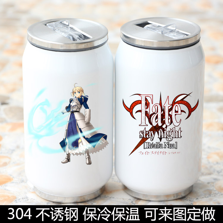 Mug manga serie FATE Sabre Save the Queen - Ref 2702547 Image 1