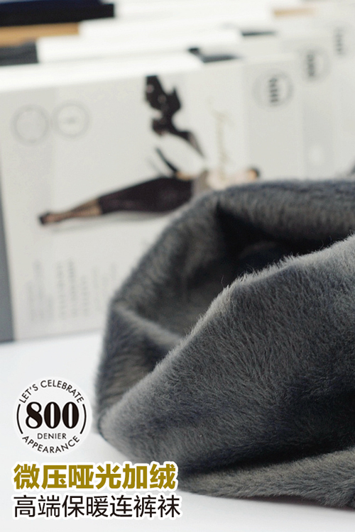 Chaussettes - collants JONATHAN ASTONLONDON simple - Ref 780412 Image 6