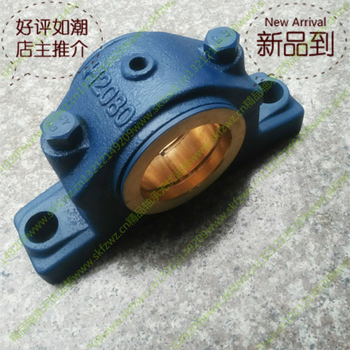 轴承座铜套滑动加重型瓦座自润滑