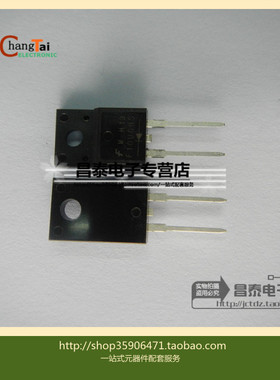 FFPF10U60STU F10U60S TO-220F-2  原装正品